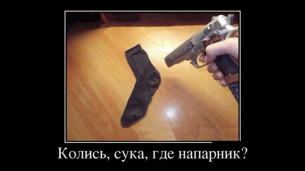 Револьвер прикол