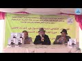 ما قاله الفنان محمد التسولي في حق جمعية الافاق والقبيلة 