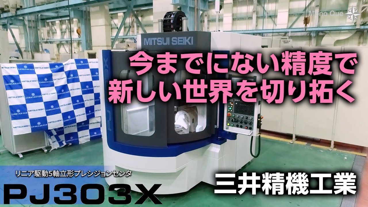 白井産業 組み立て前 9日まで値下げ！9800～7000円 白井産業 組み立て前 9日まで値下げ！9800～7000円