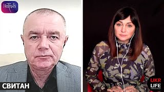 Тяжелая ситуация везде: когда станет легче? Во что упрутся россияне и какой у них запас, — Свитан