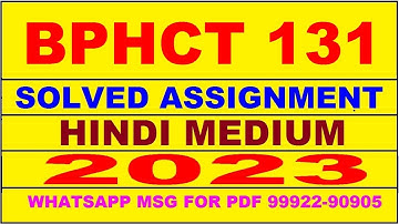 bphct 131 solved assignment 2023 | bphct 131 solved assignment in hindi 2022-2023 | bphct 131 2023