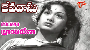 ANR Old Hits | Devadasu Movie | Antha Bhranthiyena Song | ANR | Savitri - OldSongsTelugu