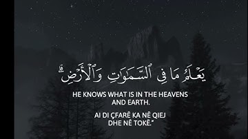 “(اجر لي ولكم🤍✨)” |سوره العنكبوت!..