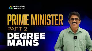 KPSC Degree Mains 2026 | Prime Minister of Indian Part 2 | University ,Company Board Assistant