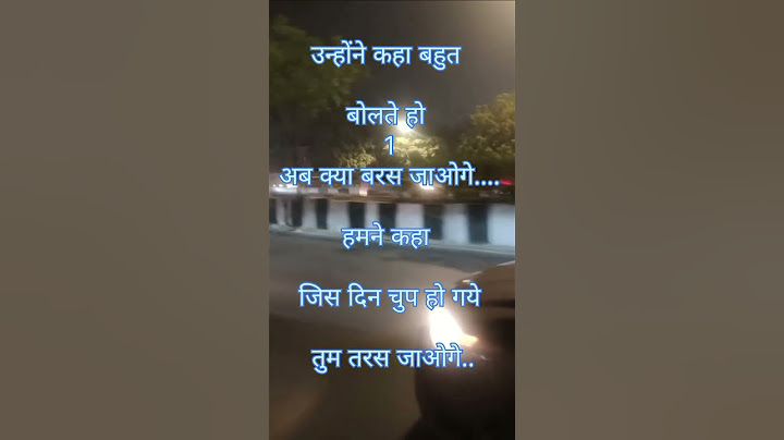 टूटा हुआ छोड़ दिया बड़ी ग़ज़ब #quotes #youtubeshorts #mahendra11222
