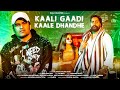 3 3 dhara lagi wardat m    balli bhalpur    dg mawai    new viral song    new badmashi 2024