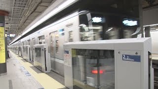 虎ノ門ヒルズ駅、6日誕生 日比谷線、都心に新拠点