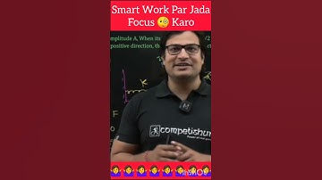Smart Work 📖🤷#shorts #smartwork #iit #jee #jeemains #jeeadvanced #aspirant #preparation #neet #viral