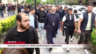 Երևանում սկսվել են անհնազանդության ակցիաներ. ուղիղ