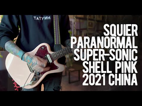 ギター Squier by Fender Super-Sonic Shell Pink 楽天市場】Squier Paranormal Super-Sonic Shell Pinkスクワイア