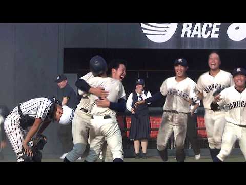 丸亀が延長11回の激闘制しベスト4へ シード校・蓬莱に勝利【夏の高校野球 香川大会】20日