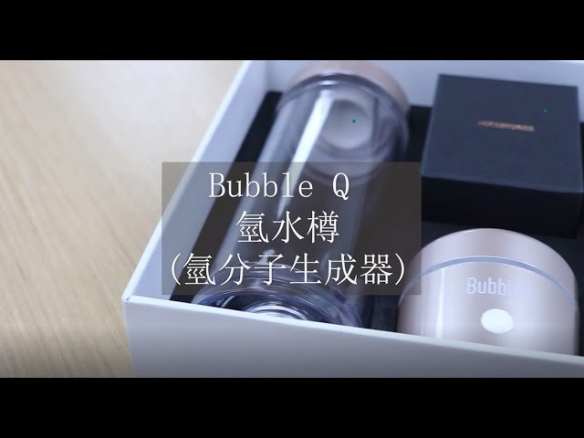 BubbleQ 水素水生成器 836050648 - その他