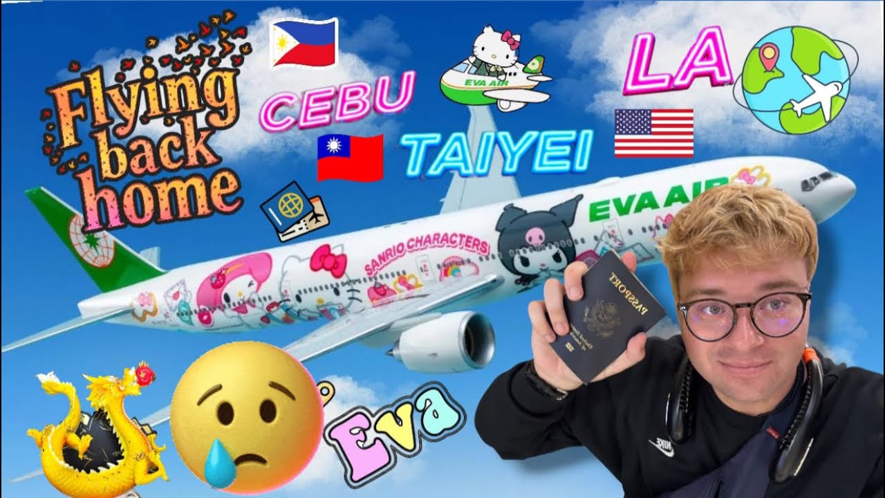 Возвращение домой: из Себу в Лос-Анджелес (с пересадкой в ​​Тайбэе)🇵🇭🇹🇼🇺🇸