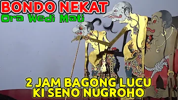 BAGONG SANGAT LUCU WAYANG KULIT KI SENO NUGROHO