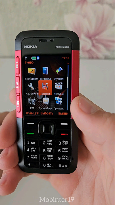 Nokia 5310 xpress music ❤️ #nostalgia #retro #legend #nokia