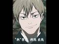 「 MAKI AND MAI 🥀 」- JUJUTSU KAISEN SEASON 3 MAKI AND MAI EDIT #SHORTS #MAKI #NAOYA #JJK