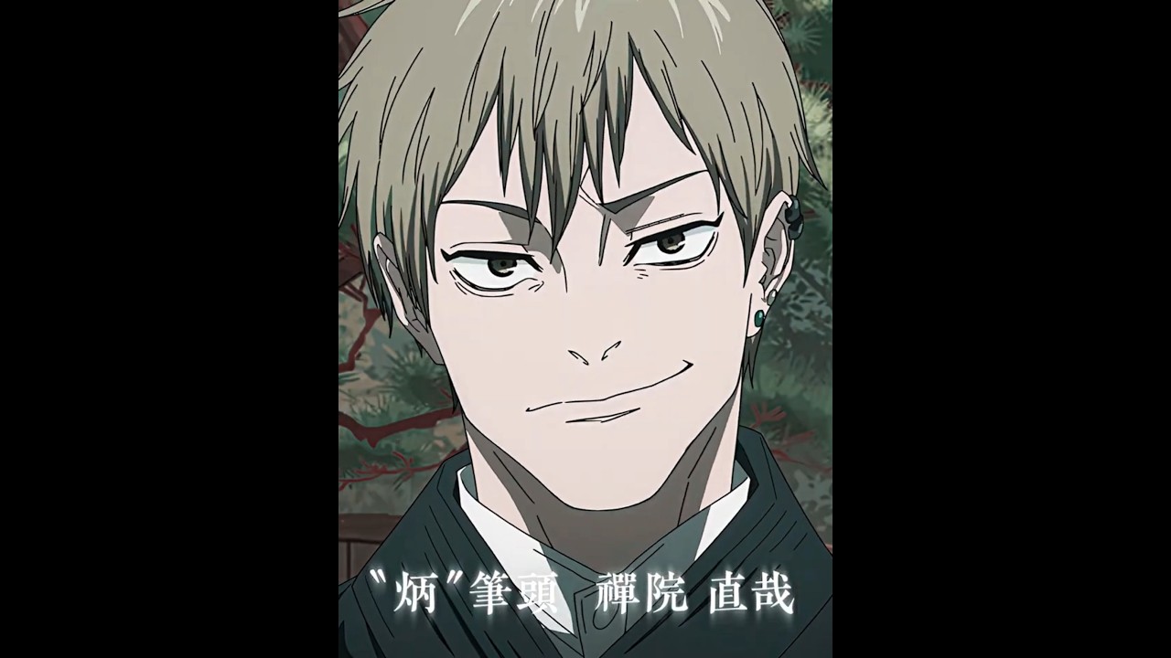 「 MAKI AND MAI 🥀  」- JUJUTSU KAISEN SEASON 3 MAKI AND MAI EDIT 