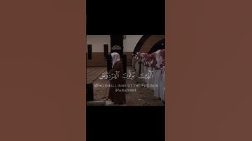 قران الكريم🤍القارئ ياسر الدوسري🤍اكتب شيء تؤجر عليه🤍