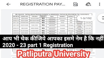 patliputra University Ug 2020 - 23 Registration Notice and Payment dues notice|All college|