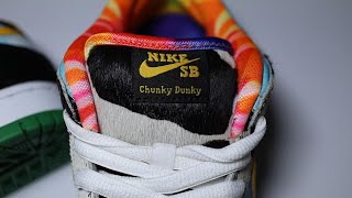 Is it still worth it? Nike SB 'Chunky Dunky'