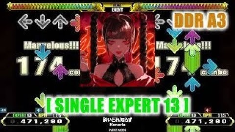 【DDR A3】酔いどれ知らず [SINGLE EXPERT] - 譜面確認用