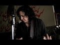 Thalia Zedek - 'Afloat'