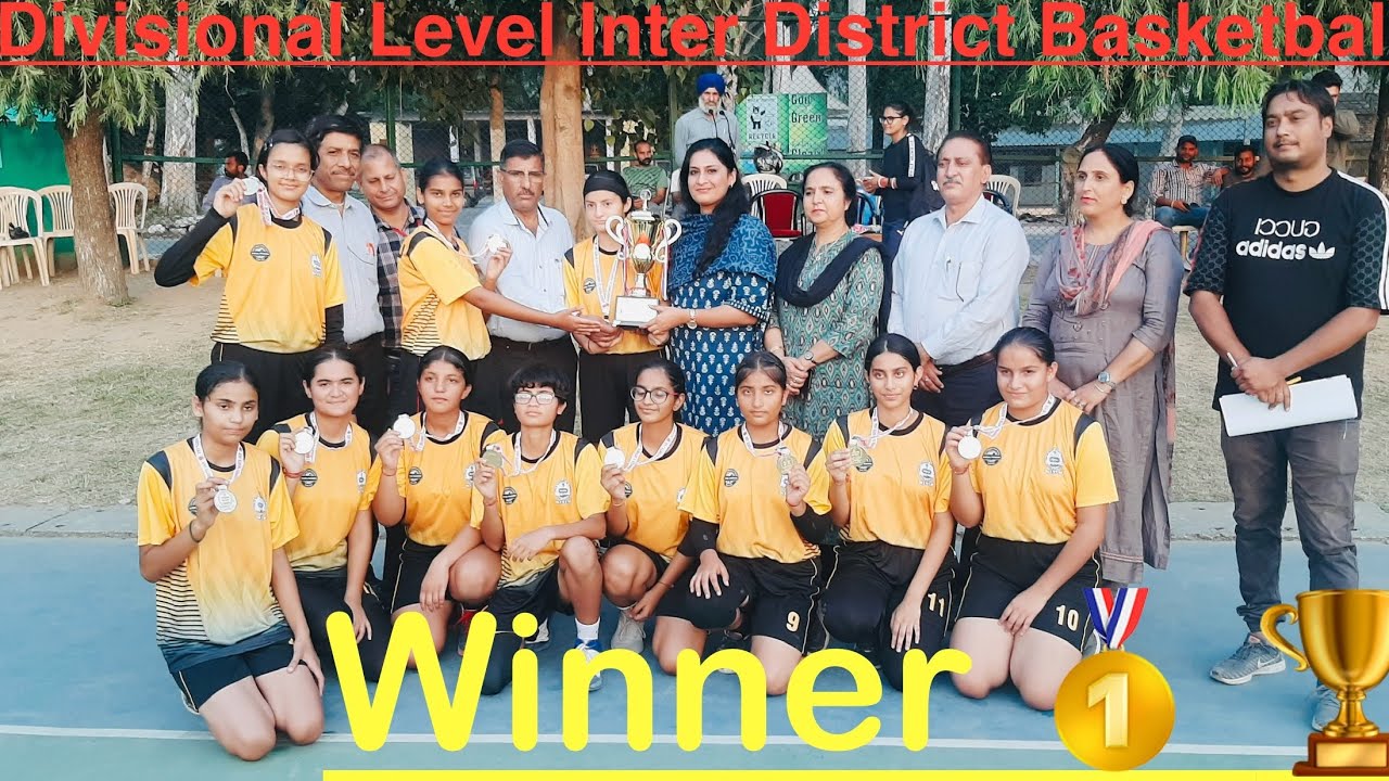 U-17 Year Girls | Divisional Level Inter District | Basketball ...
