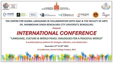 INTERNATIONAL CONFERENCE | "LANGUAGE, CULTURE & WORLD PEACE: DIALOGUES FOR A PEACEFUL WORLD"| BCU