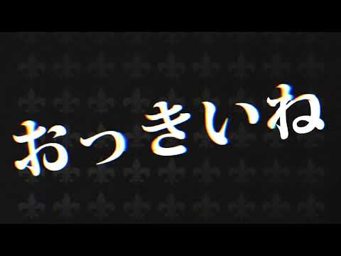 神っぽいな 下手文字PV(--;)