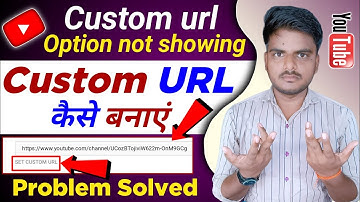 Custom URL Problem Solve || Custom URL Kaise Banaye || Custom URL Problem Fix / God Technical Point