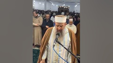 الشيخ سمير عومر تلاوه خاشعه