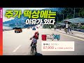 펄어비스 주가 | 펄어비스 목표주가 40만원 타당성 갖췄나 증권 금융 증권 기사본문 이코노믹리뷰