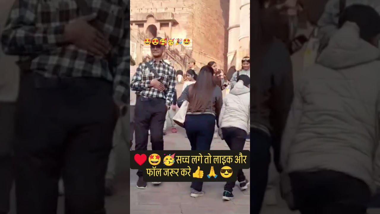 इंस्टाग्राम का सच्च - Instagram ka sacch | 