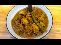 Delicious punjabi chicken curry  tari wala chicken  punjabi chicken gravy  ivons kitchen