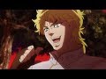 KONO DIO DA REMIX 1 HOUR