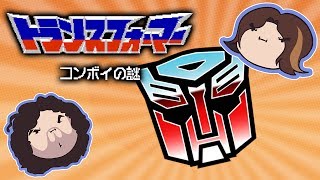 Transformers: Mystery of Convoy  Game Grumps