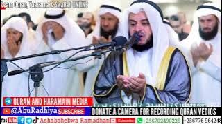 Beautiful #Dua  | #Tahajjud prayer Sheikh #Mishary #Al #Afasy _ Al-Ghanim and Al-Kharafi Mosque