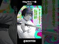 【呪術廻戦0】一途 - King Gnu / 乙骨憂太風味でcover #cover #coversong  #歌ってみた #kinggnu #呪術廻戦 #jujutukaisen #一途 #アニソン