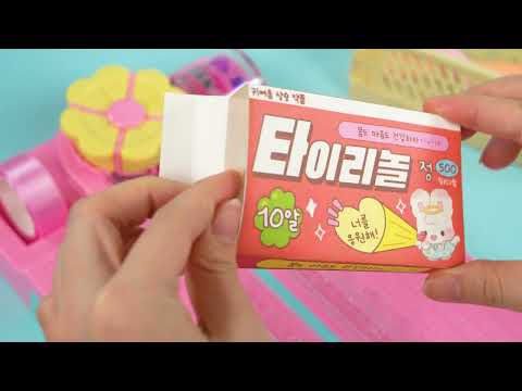 <strong>포용</strong> 메이커 ASMR
