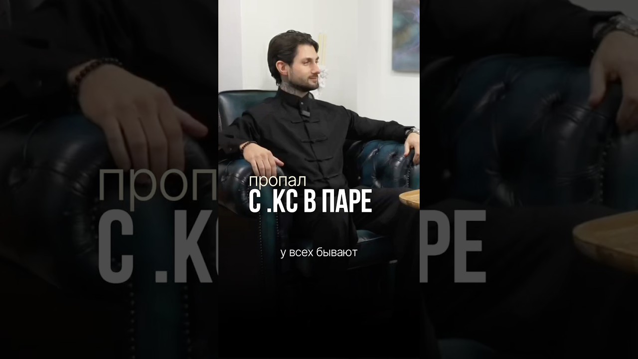 Если хотите преодолеть кризис и чтоб следующие протекали мягко, пишите в лс «контакт». 