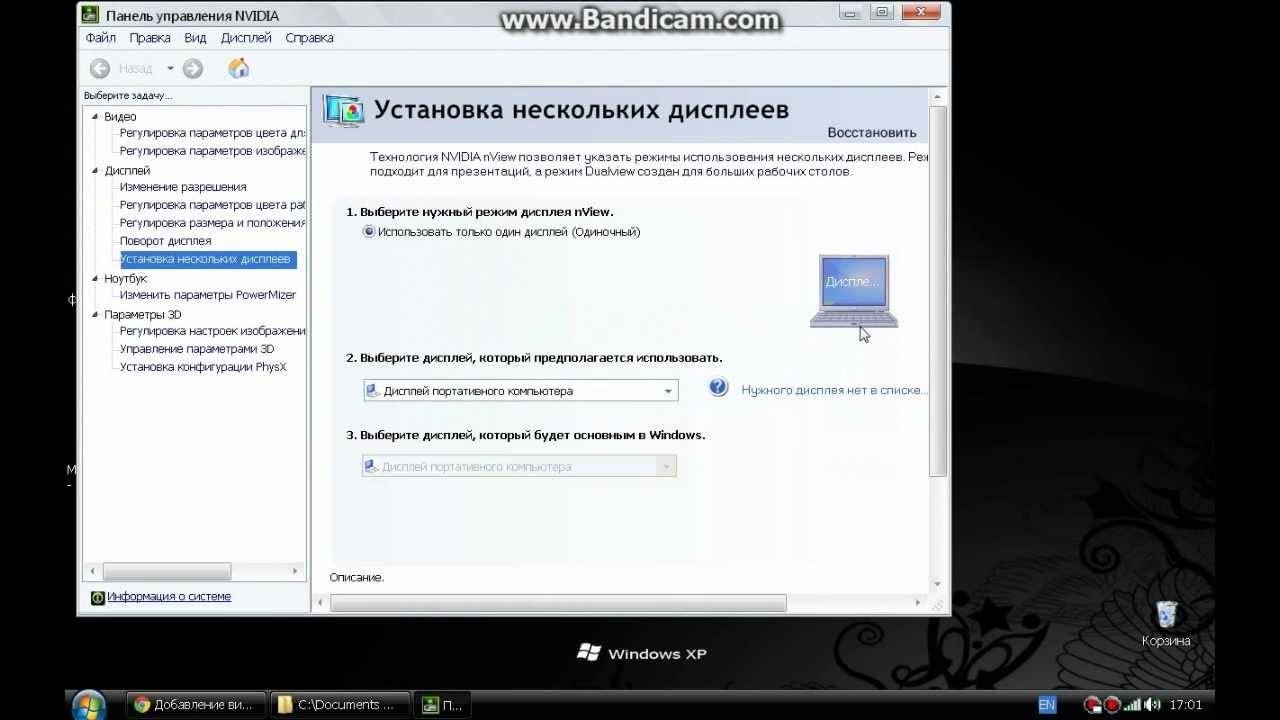 как настроить подключение пк к телевизору через hdmi. экран тв нет сигнала. нет сигнала hdmi. подключить ноутбук к телевизору через hdmi кабель. нет сигнала на телевизоре.
