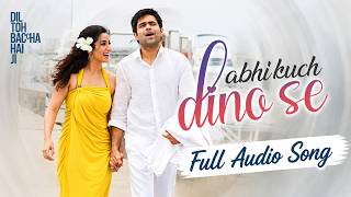 Abhi Kuch Dino Se - Full Song | Mohit Chauhan | Pritam | Ajay Devgn, Emraan Hashmi, Shruti Hassan