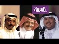 أبها عاصمة السياحة العربية في أغنيات فناني السعودية 