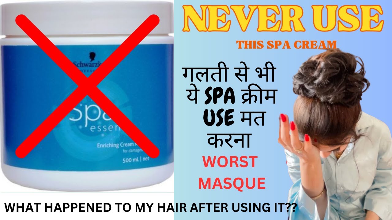 Do not buy Schwarzkopf spa cream Hair spa at home Worst hair mask Hair care tips YouTube