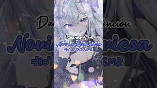 ₊˚⊹ᰔASMR Roleplay No te duermas - Novia Traviesa #asmrvideo