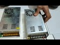 شرح عملي لجهاز Power Supply شرح عملي لجهاز Power Supply