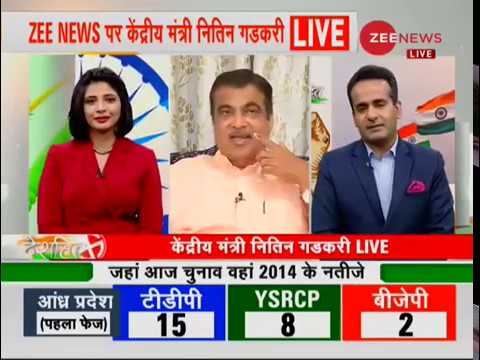 Deshhit: Watch exclusive talk of Zee News with MP Nitin Gadkari