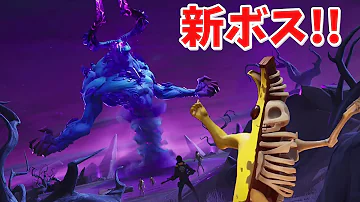 フォートナイトゾンビ Mp3