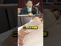 学中医前vs学中医后 睡觉 古法健身 秒睡 养生之道 学中医前vs学中医后 睡觉 古法健身 秒睡 养生之道