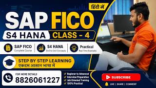 SAP FICO S4 HANA BUSINESS AREA OX03 CONFIGURATION  IN HINDI | 8826061227 CALL FOR TRAINING |